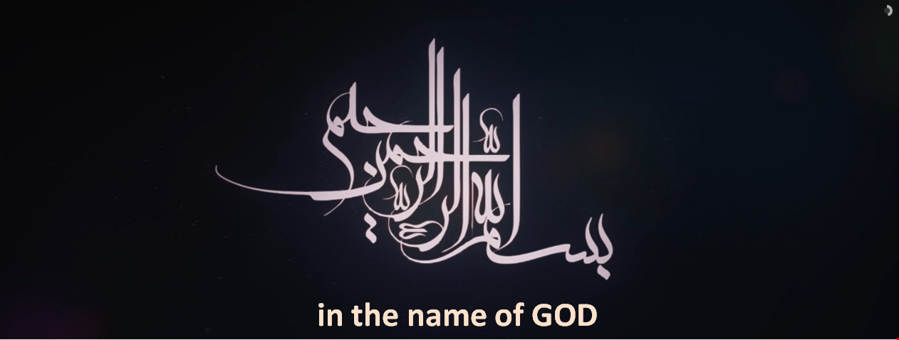 هلدینگ بین المللی نگین آرمان طلائی